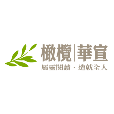 橄榄华宣出版发行集团