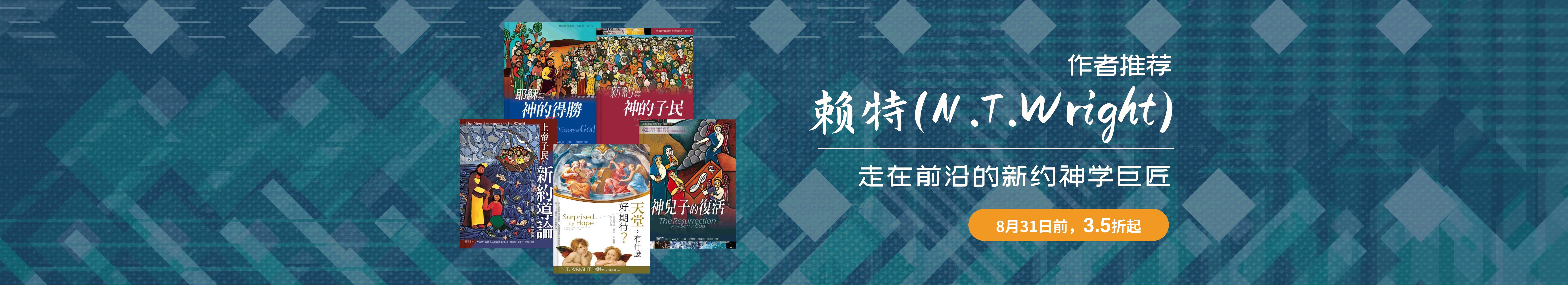 横幅图3